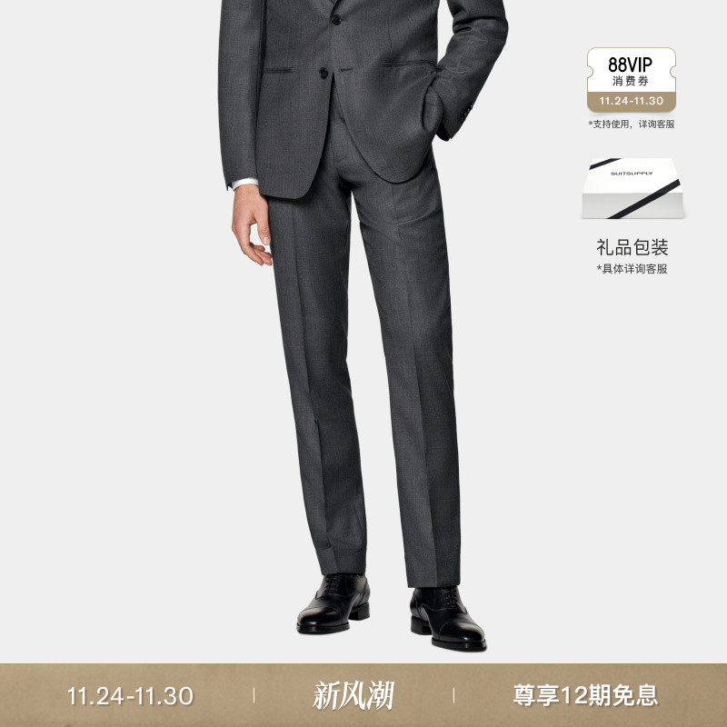 Suitsupply深灰色羊毛长裤