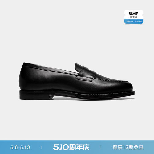 Suitsupply黑色牛皮革乐福鞋