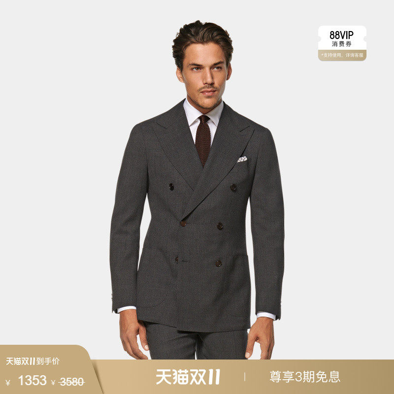 奥莱SUITSUPPLY深灰色羊毛双排扣休闲西服男士西装上衣四季