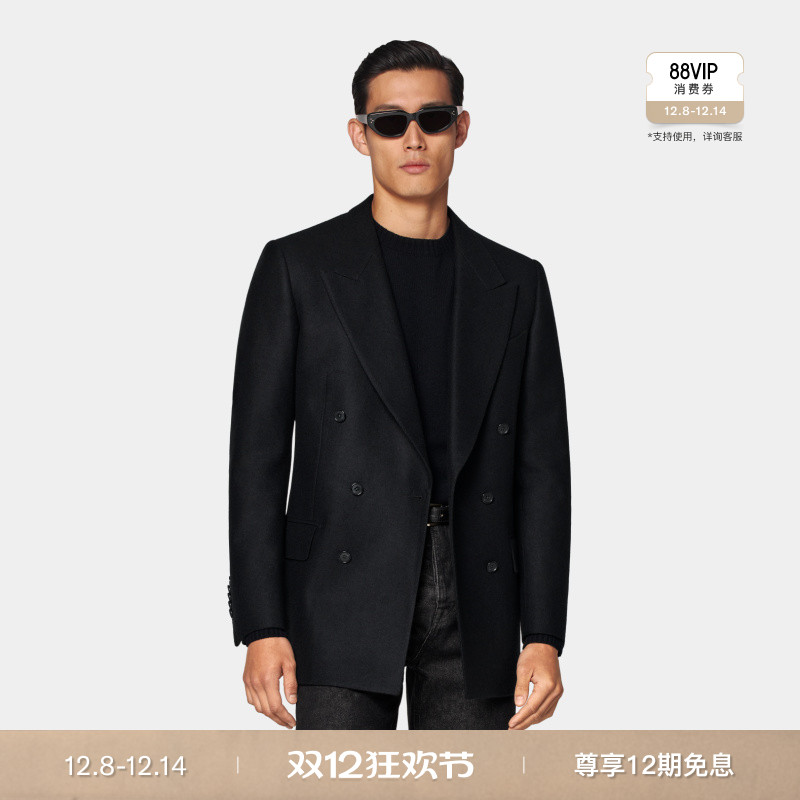 Suitsupply黑色羊毛混纺西服