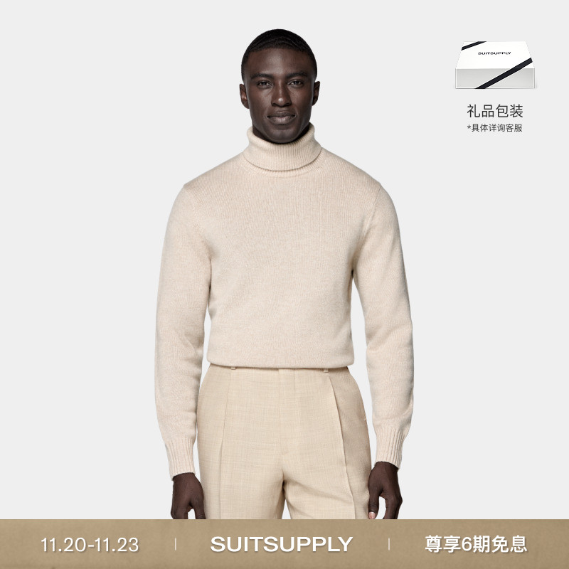 SUITSUPPLY沙砾色羊绒针织衫