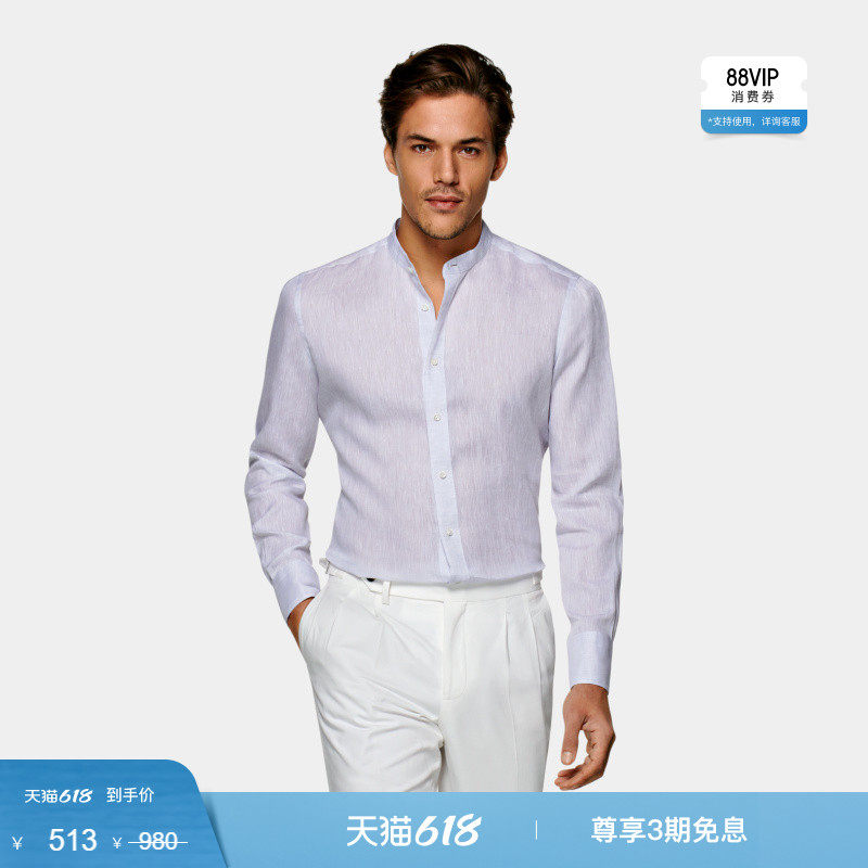 【小码】奥莱SUITSUPPLY-浅灰色亚麻立领商务休闲男士修身衬衫
