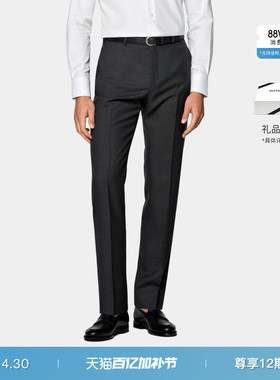 26春夏新品SUITSUPPLY深灰色热带羊毛直筒裤腿西装长裤