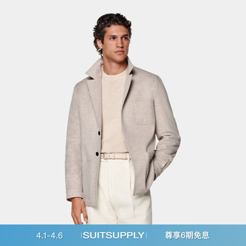 Suitsupply砂砾色羊毛夹克外套