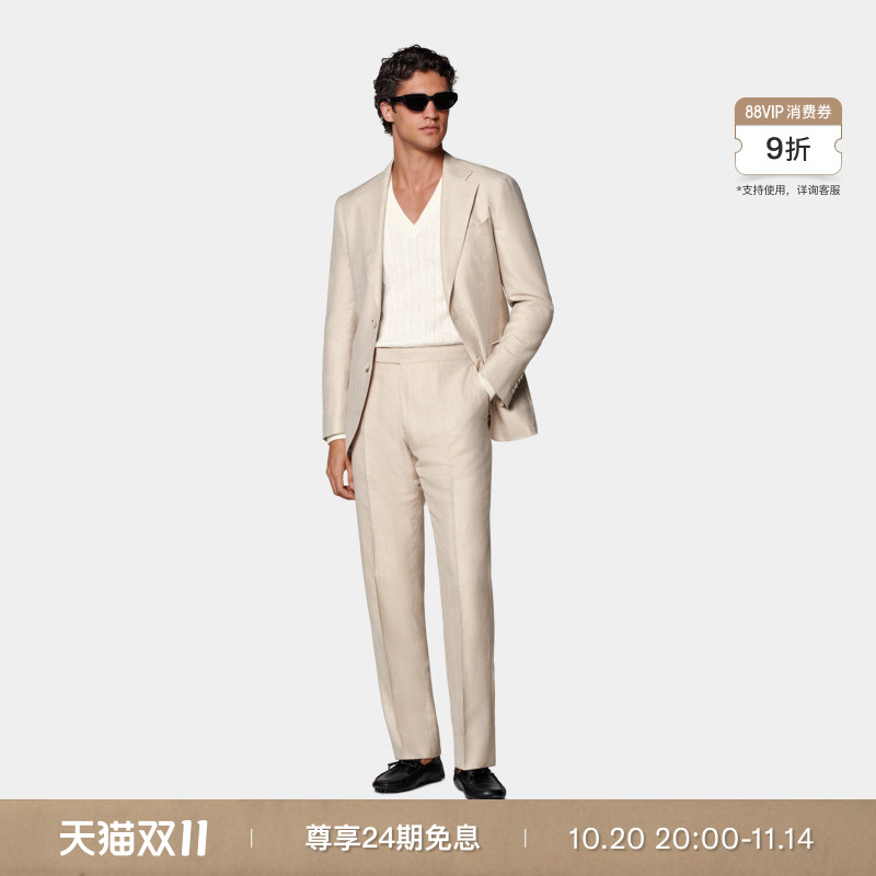 SUITSUPPLY秋西服砂砾色羊毛混纺男士西装套装正装