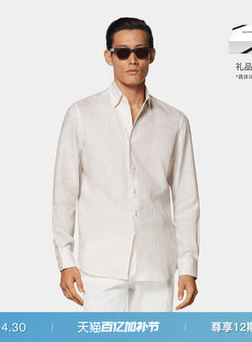 SUITSUPPLY砂砾色亚麻经典一片领条纹男士衬衫