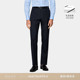 腿西裤 26春夏新品 SUITSUPPLY藏青色热带羊毛直筒裤