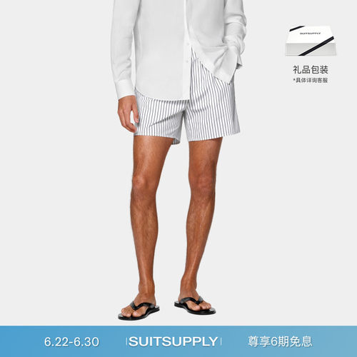 Suitsupply米白色棉短裤