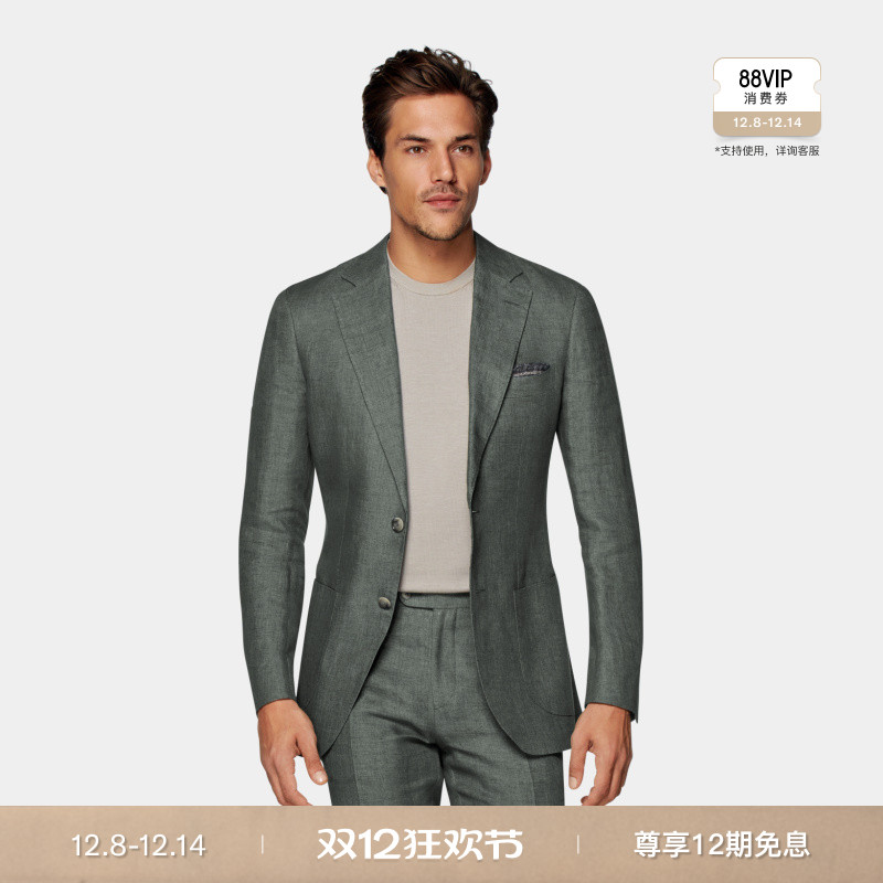 suitsupply绿色亚麻男士西装上衣