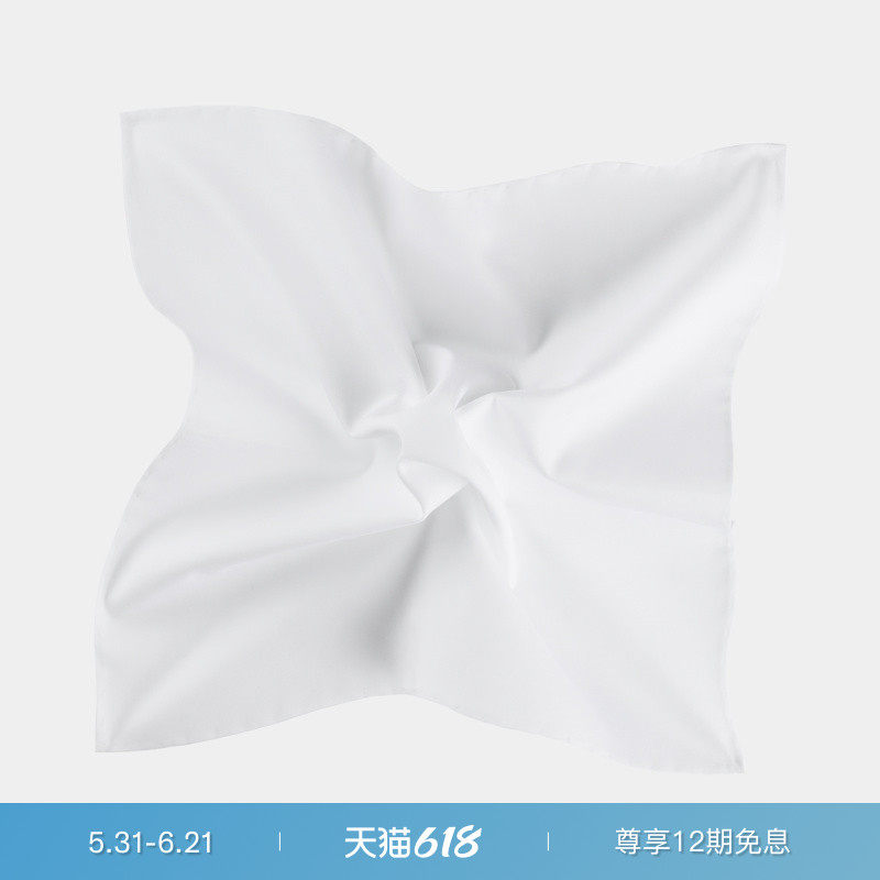 SUITSUPPLY纯白色棉男士西服口袋巾西装搭配商务正式