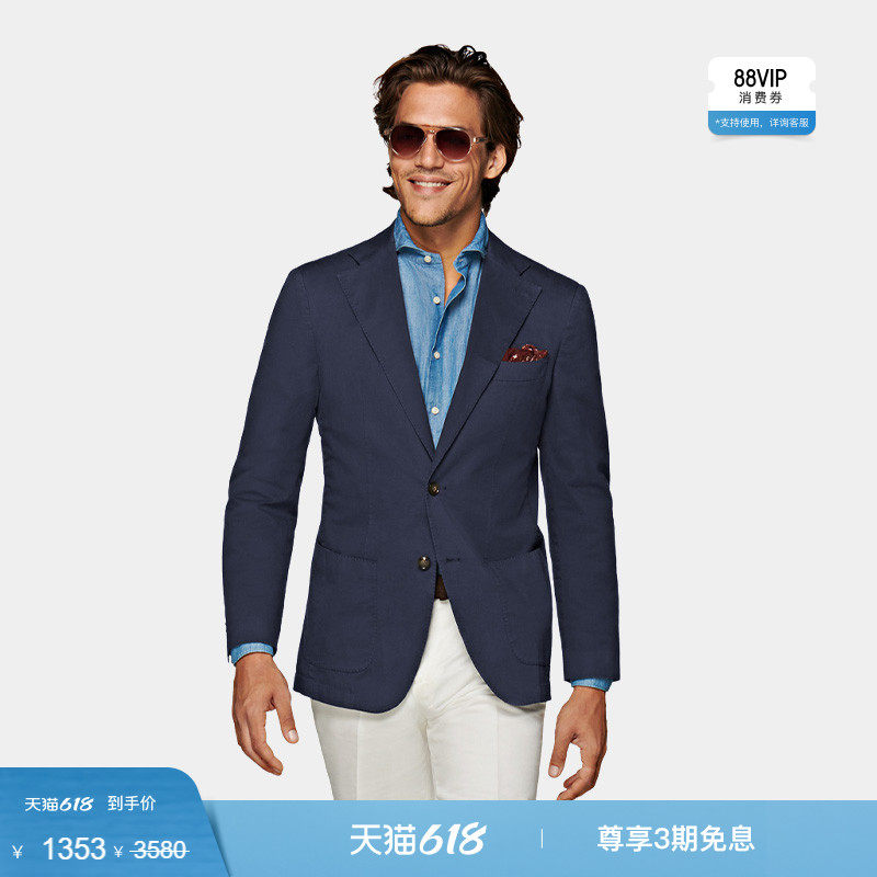 【小码】奥莱SUITSUPPLY西服深蓝色弹力棉商务休闲男士西装上衣