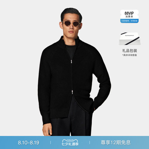 SUITSUPPLY黑色羊毛针织衫