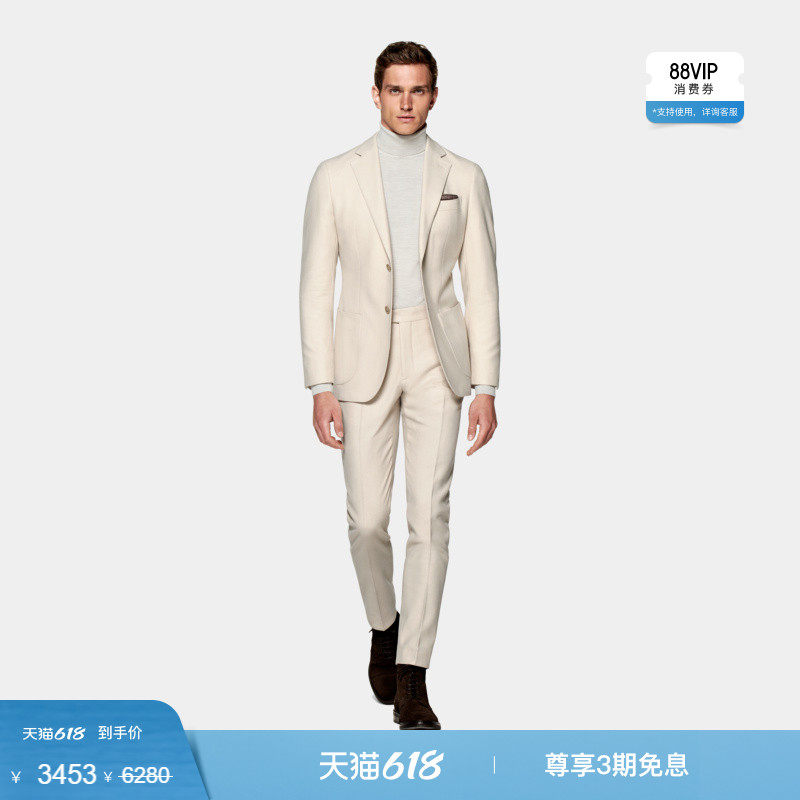 奥莱SUITSUPPLY意产面料西服浅棕色羊毛混纺男士人字纹西装套装