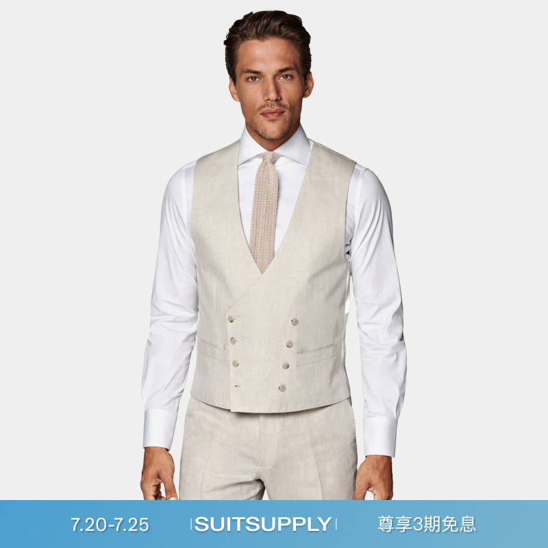 SUITSUPPLY浅棕色男士双排扣西装背心马甲