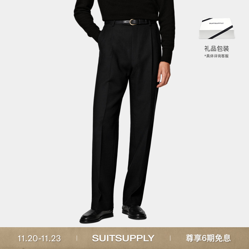 SUITSUPPLY黑色羊毛长裤