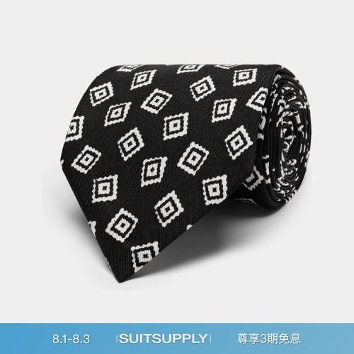 Suitsupply黑色箭头型领带