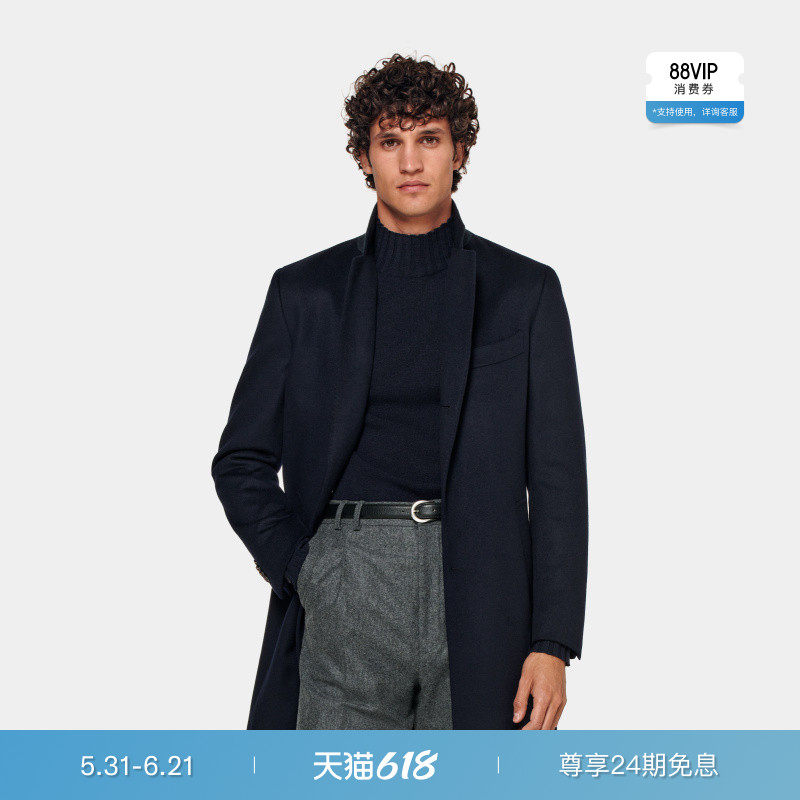 SUITSUPPLY藏青色毛呢大衣男士羊毛外套时尚户外休闲