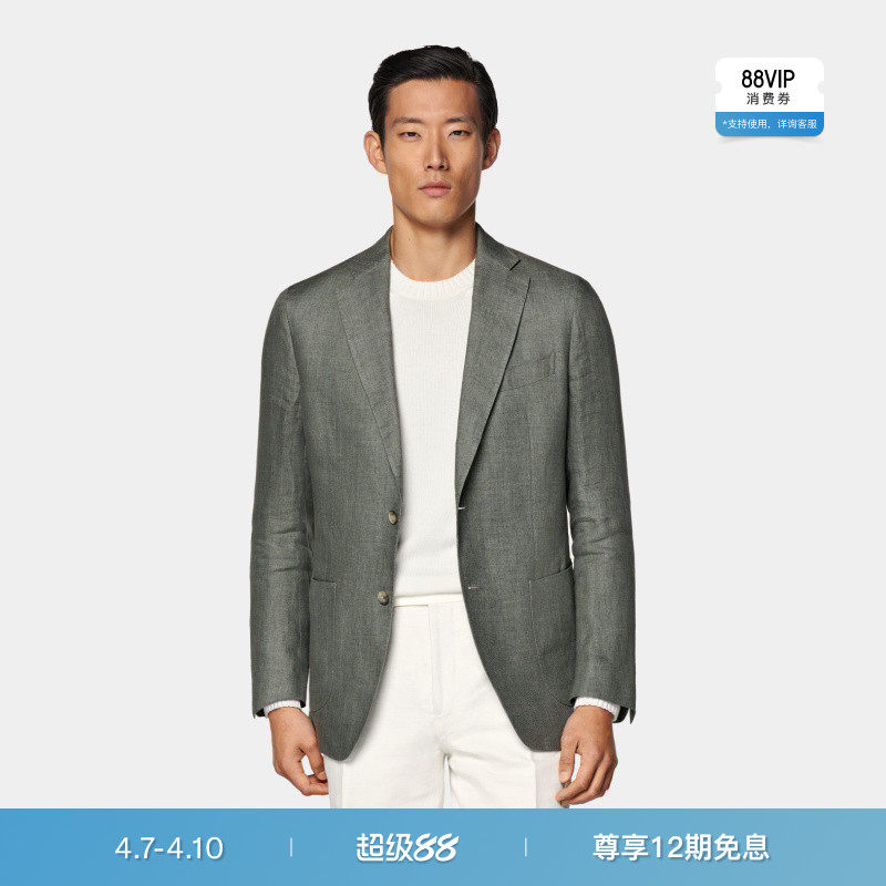 SUITSUPPLY中绿色亚麻西服外套男士休闲西装上衣
