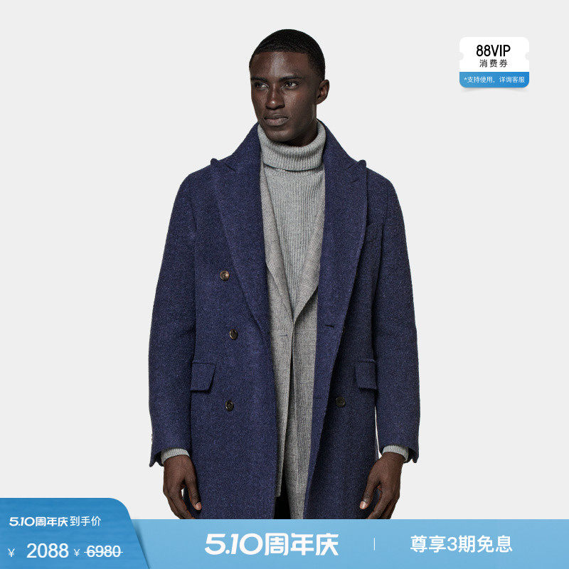 Suitsupply����ɫ����ë�������48 ����ɫ  2088Ԫ