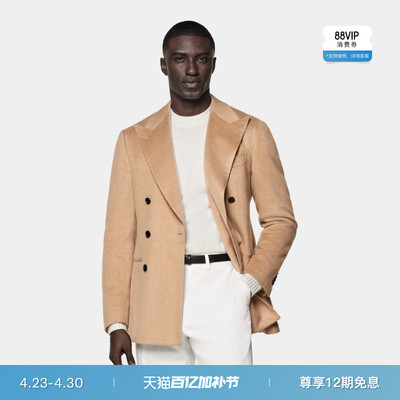 Suitsupply驼色骆驼毛西服
