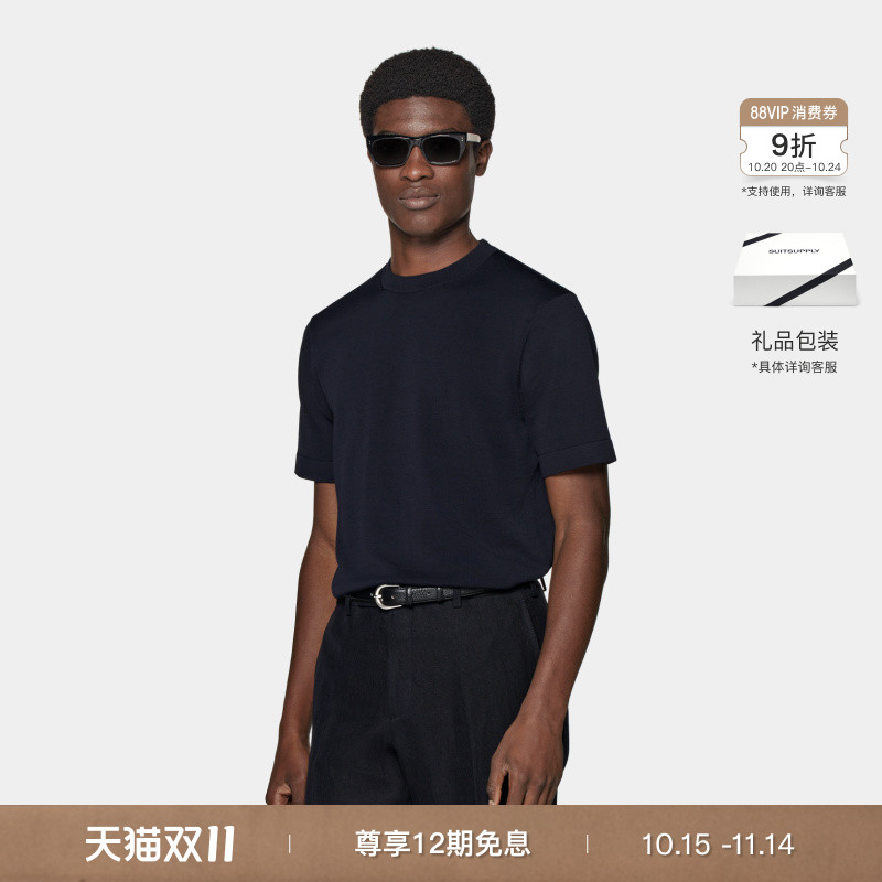 Suitsupply藏青色棉丝混纺针织衫