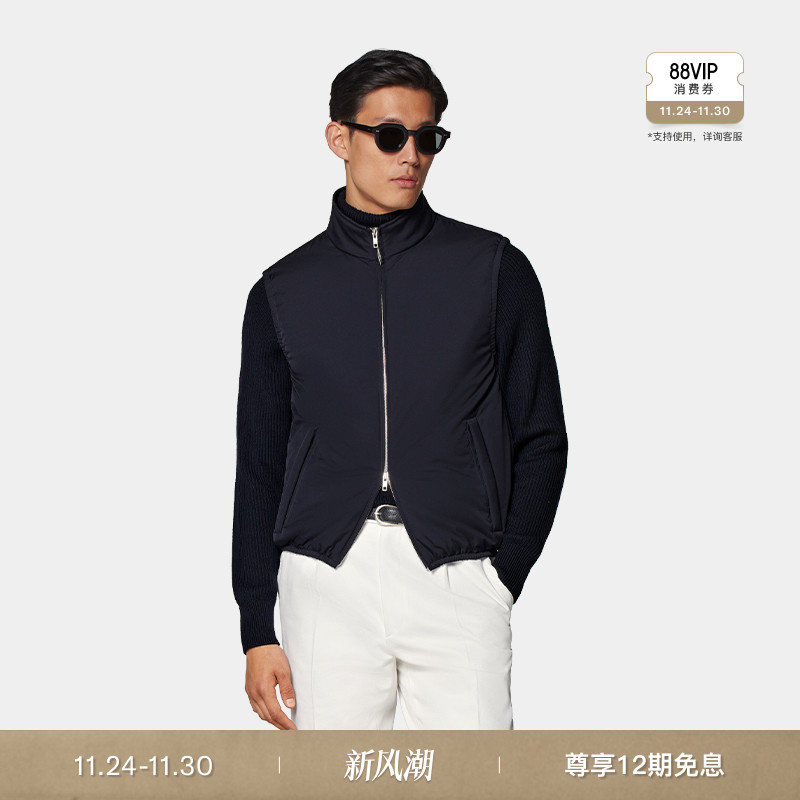 Suitsupply藏青色拉链马甲