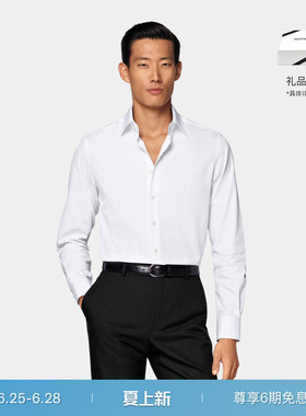 26夏季新品SUITSUPPLY白色棉经典领型正装衬衫