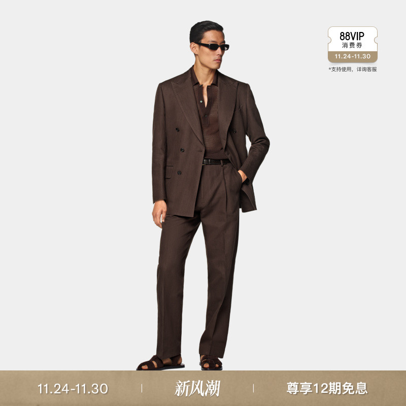 SUITSUPPLY秋季中棕色棉亚麻混纺套装身型男士西装