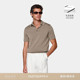 POLO衫 26春夏新品 SUITSUPPLY棕色棉混纺短袖