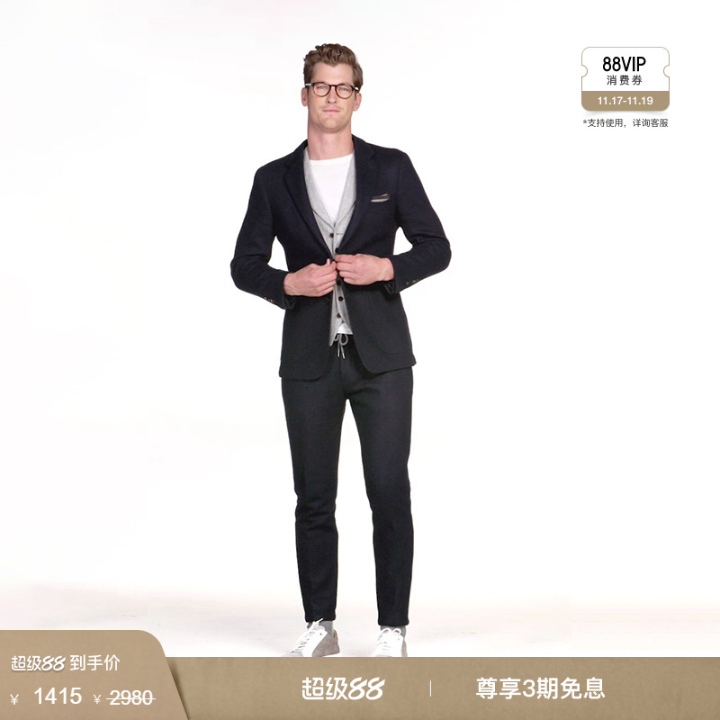 【天猫专享】奥莱SUITSUPPLY藏青色羊毛混纺西装上衣
