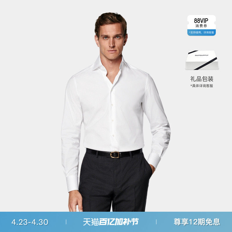SUITSUPPLY白色棉混纺合体剪裁男士衬衫高宽展领
