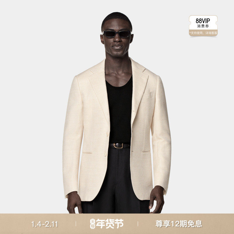 SUITSUPPLY秋季砂砾色羊毛混纺慵懒男士西装上衣,男装,休闲西服,淘宝优惠券,粉丝福利购,淘宝优惠卷