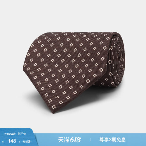 Suitsupply花纹男士领带