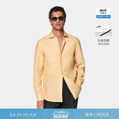Suitsupply橙色亚麻时尚休闲衬衫