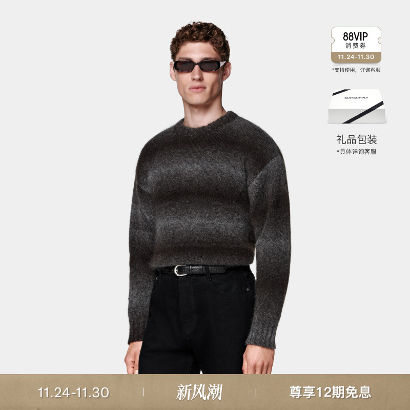 SUITSUPPLY深棕色针织衫
