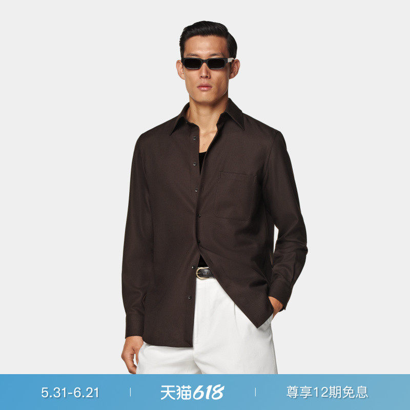 SUITSUPPLY深棕色羊毛慵懒剪裁男士衬衫