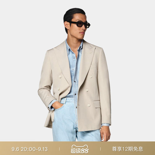 SUITSUPPLY浅棕色羊毛西装上衣