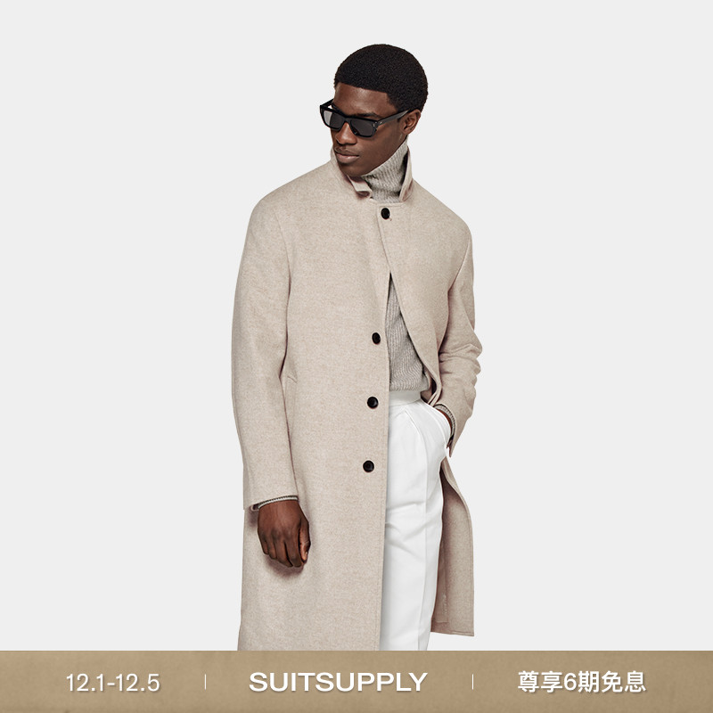 Suitsupply砂砾色羊毛毛呢大衣