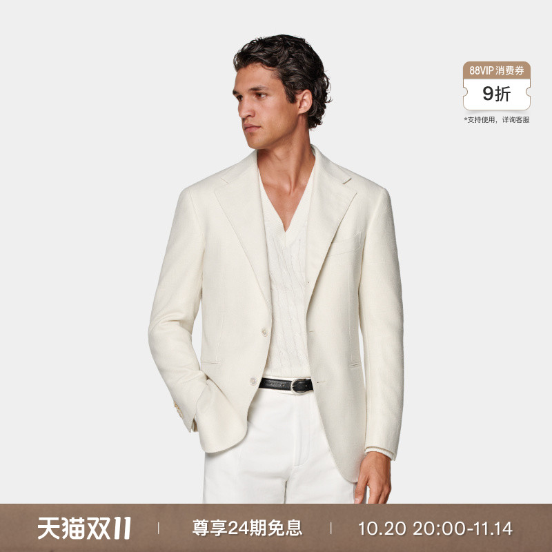 Suitsupply米白色西装上衣