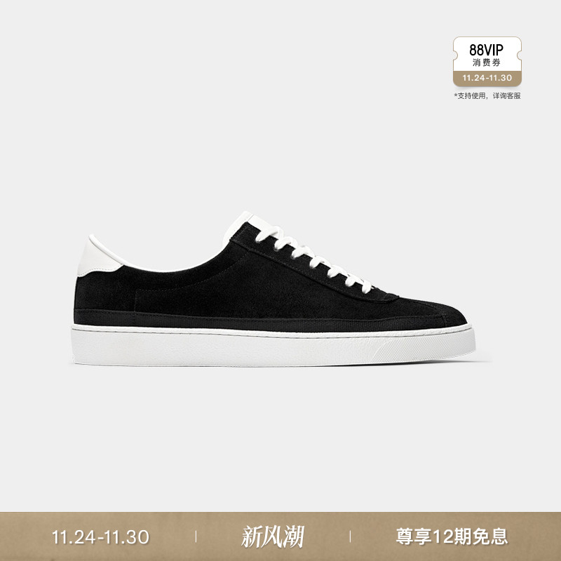 Suitsupply黑色男士球鞋