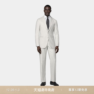 套装 西装 浅灰色S130支羊毛休闲男士 SUITSUPPLY秋季