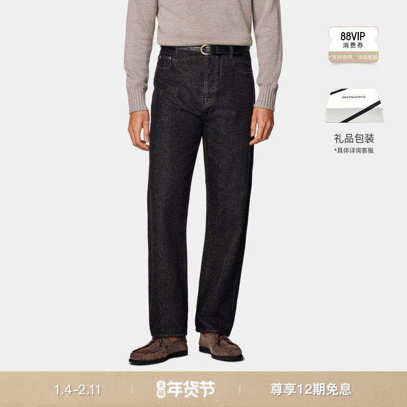 SUITSUPPLY秋深灰色棉直筒五口袋薄款丹宁男士牛仔裤,男装,牛仔裤,淘宝优惠券,粉丝福利购,淘宝优惠卷