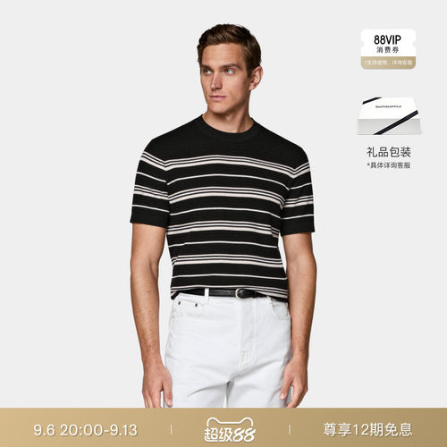 Suitsupply黑色男士短袖针织衫