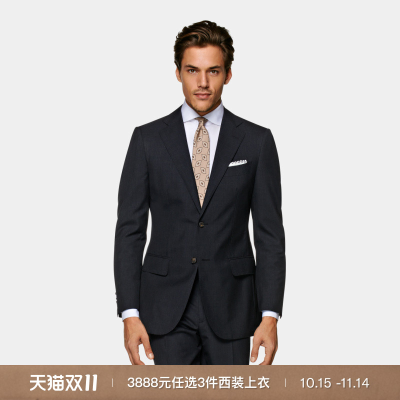 Suitsupply深灰色S120支羊毛西服
