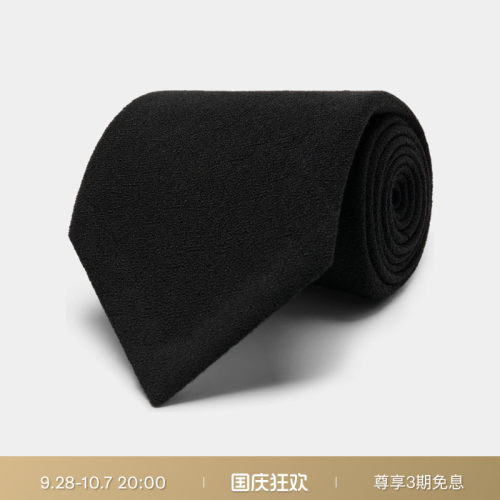 SUITSUPPLY黑色羊毛领带