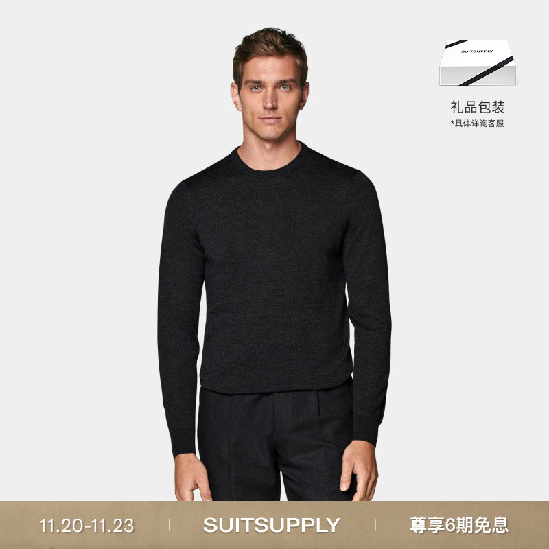 Suitsupply深灰色羊毛针织衫