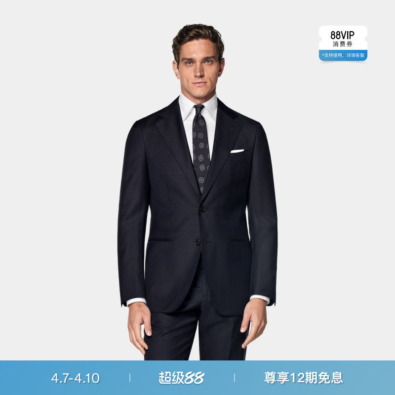SUITSUPPLY藏青色羊毛西服合体商务男士西装上衣外套