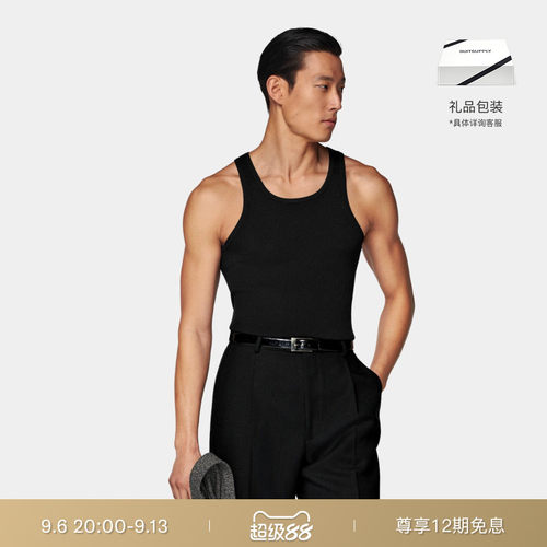 SUITSUPPLY黑色棉丝绸混纺针织衫