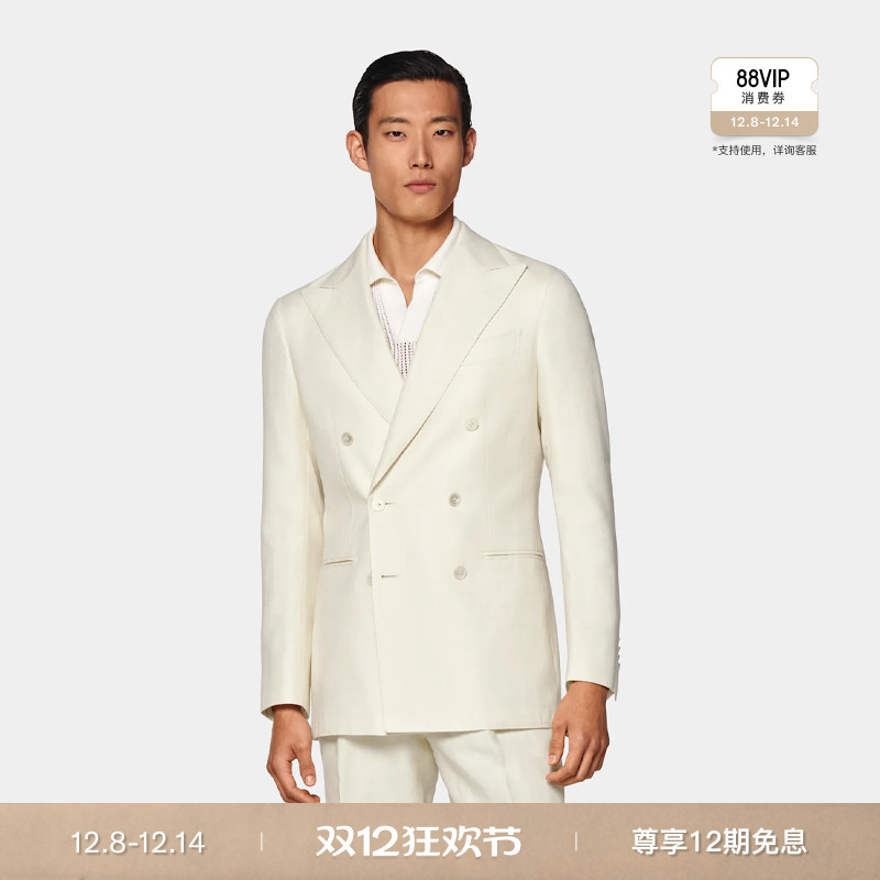 Suitsupply米白色棉混纺礼服上衣