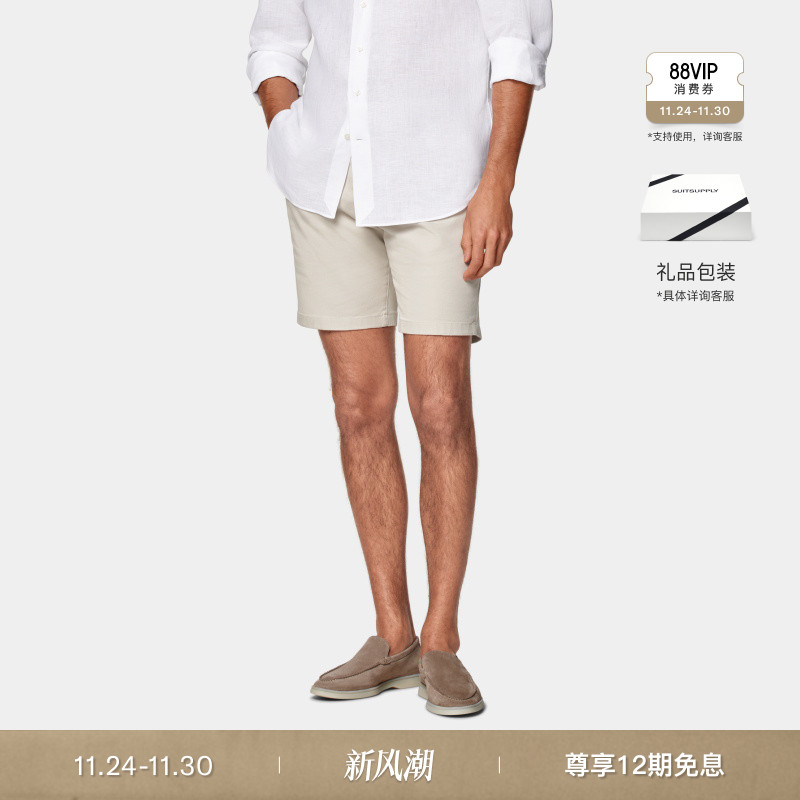 Suitsupply砂砾色短裤